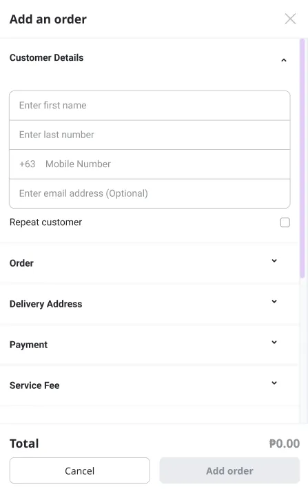 Add order — sections collapsed
